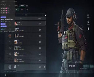 地图辅助三角洲软件效果